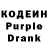 Кетамин VHQ Cors Works
