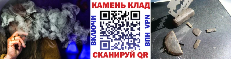 kraken зеркало  Сургут  ГАШ VHQ 