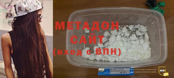 молекула духа Болхов