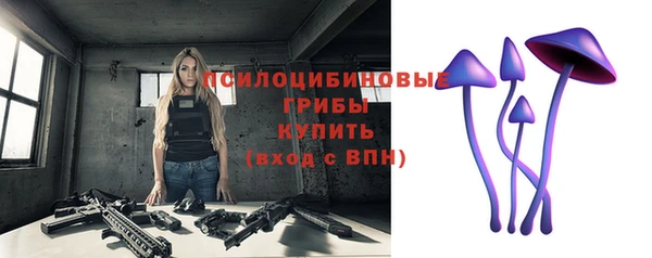 марихуана Нягань
