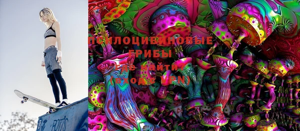 ALPHA-PVP Няндома