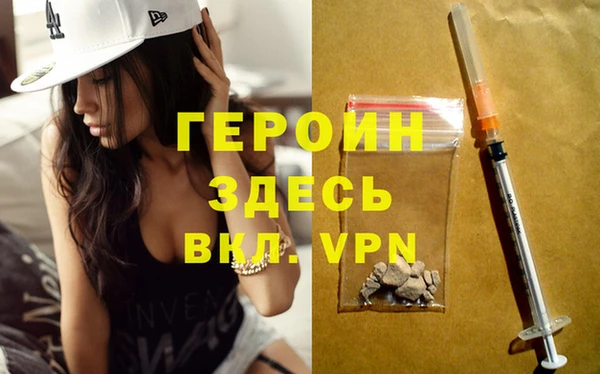 ALPHA-PVP Няндома