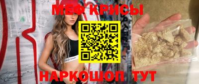 гидропоника Балашиха