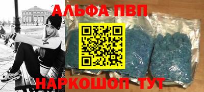 прущие грибы Донской