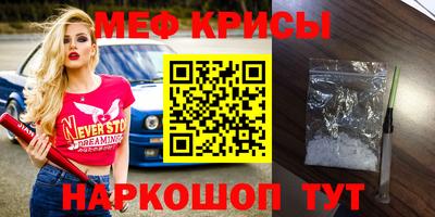 кокаин премиум Аргун