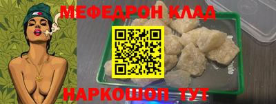 jwh Апрелевка