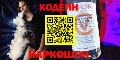 прущие грибы Донской