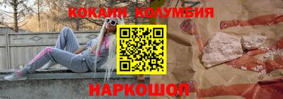 альфа пвп VHQ Кимры