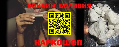 jwh Апрелевка