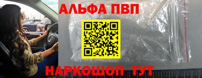 jwh Апрелевка