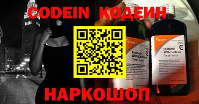 спиды Кинель