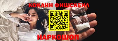 прущие грибы Донской
