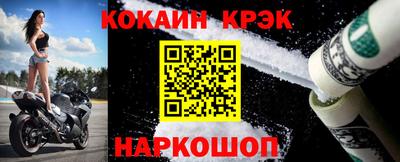 прущие грибы Донской