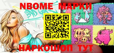 jwh Апрелевка