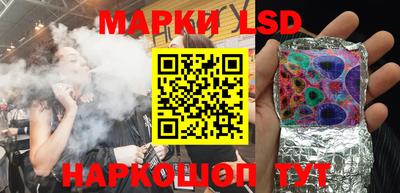 spice Балаково