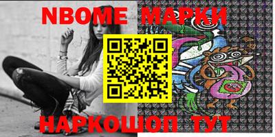прущие грибы Донской