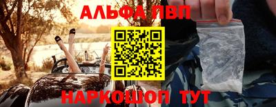 jwh Апрелевка