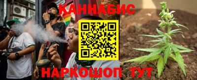 прущие грибы Донской