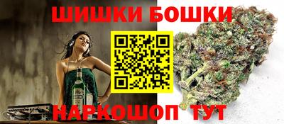 меф Донецк