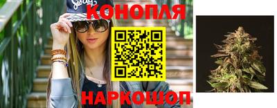 кристаллы Апшеронск