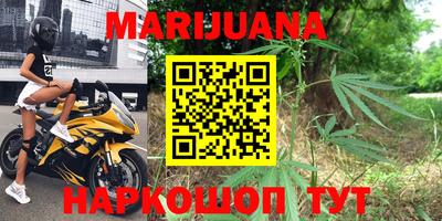 синтетический гашиш Кингисепп