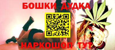 кокаин премиум Аргун