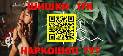 прущие грибы Донской