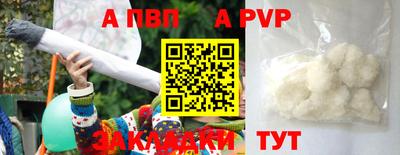 кокаин премиум Аргун