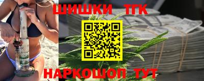прущие грибы Донской