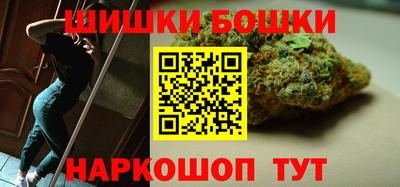 меф Донецк