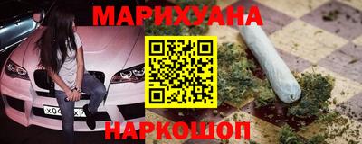 СК Дубна