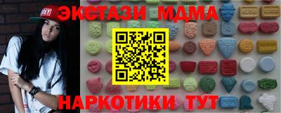 СК Дубна