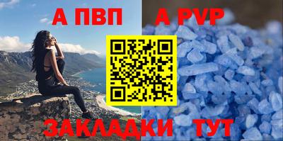 СК Дубна