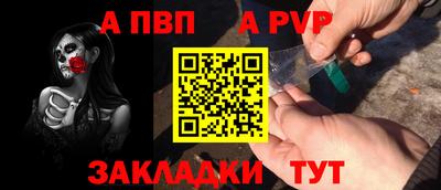 прущие грибы Донской