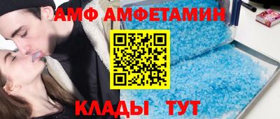 СК Дубна
