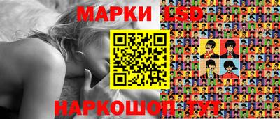 jwh Апрелевка