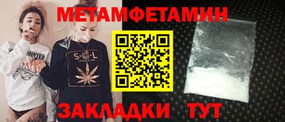 СК Дубна