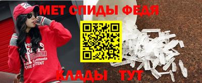 СК Дубна