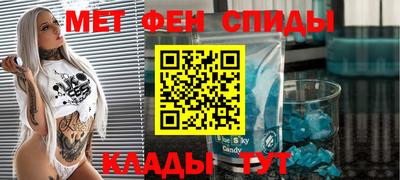 прущие грибы Донской