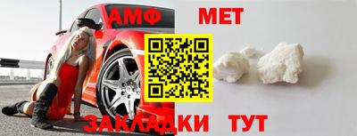 кокаин премиум Аргун