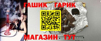 spice Балаково