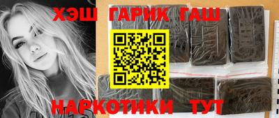 меф Донецк