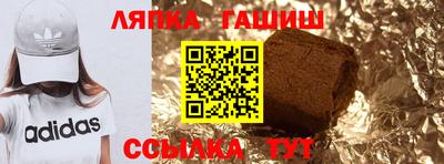 кокаин премиум Аргун