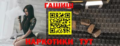меф Донецк
