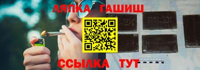 jwh Апрелевка