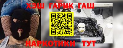 СК Дубна