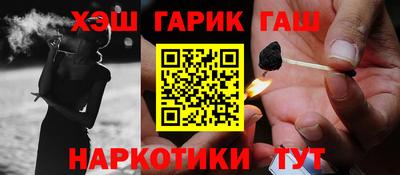 меф Донецк