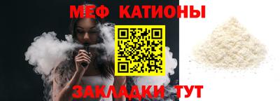 гидропоника Балашиха