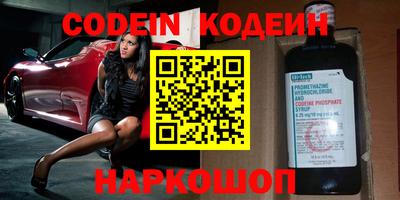 jwh Апрелевка