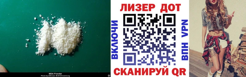 Лсд 25 экстази кислота  площадка клад  Сургут  купить наркотик 